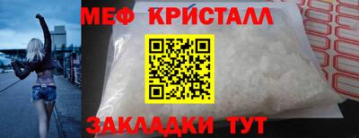 героин Балаково
