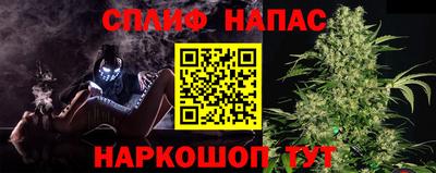 круглые Апшеронск