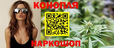марки lsd Аргун