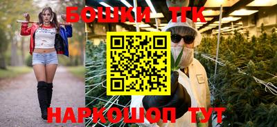 сатива Апрелевка