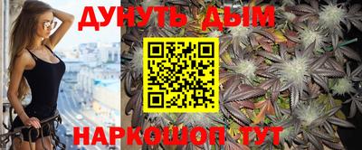круглые Апшеронск