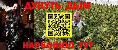 круглые Апшеронск
