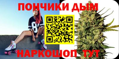 круглые Апшеронск