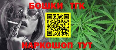 марки lsd Аргун