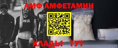 сатива Апрелевка