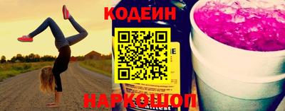 сатива Апрелевка
