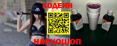 сатива Апрелевка