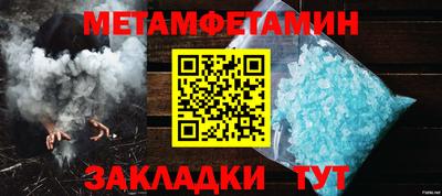 марки lsd Аргун