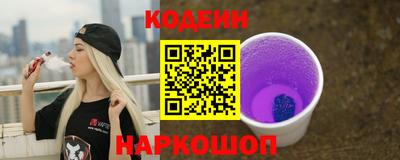 сатива Апрелевка