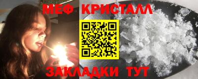 круглые Апшеронск