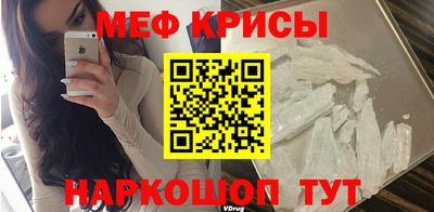 COCAINE Балашиха